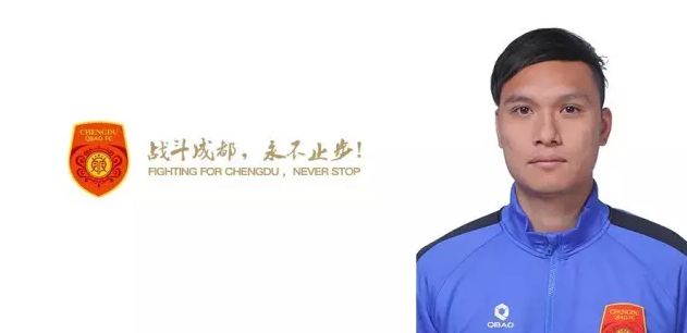 爱爱帝国